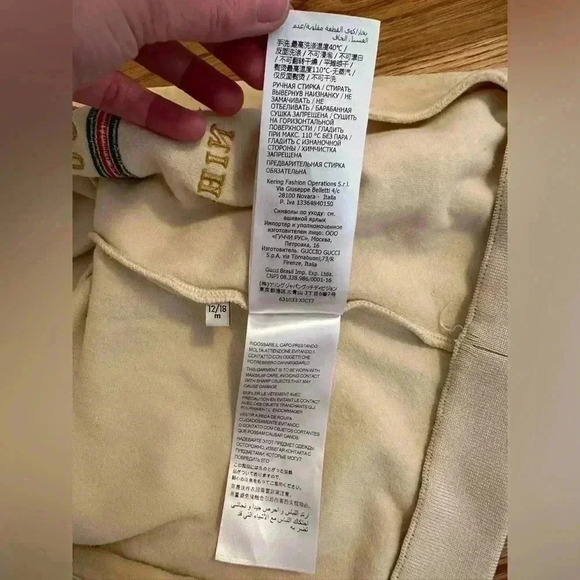 Gucci Kids Baby Maison de L'Amour zipped chenille jacket 12/18 Months - Picture 8 of 12